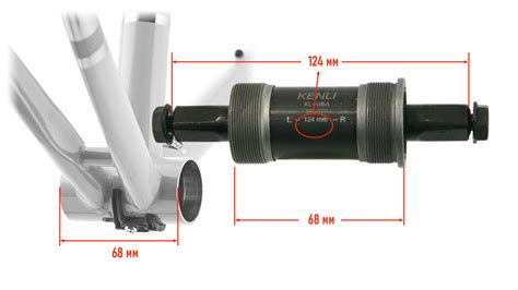 Важность определения длины вала каретки велосипеда