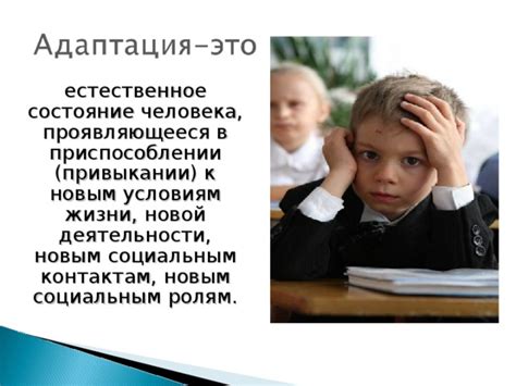 Важность определения характера младенца: подготовка к новым родительским ролям