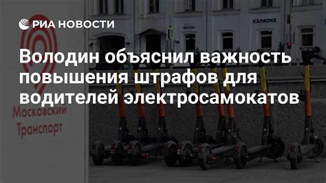 Важность повышения мощности