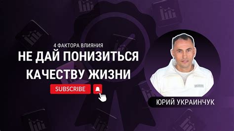 Важность повышения эффективности йетсира