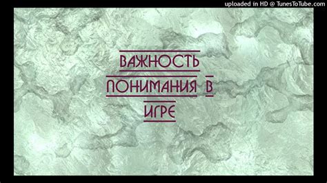 Важность понимания джоуля для учеников 7 класса