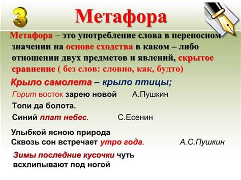 Важность правильного использования фразы "Работаете сегодня"