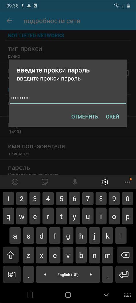 Важность правильной настройки приставки Android