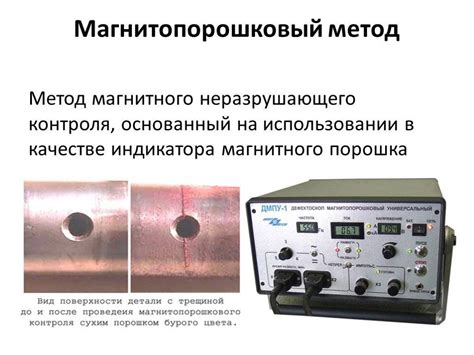 Важность проведения процедуры извлечения маяков квалифицированными специалистами