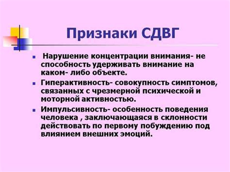 Важность психологического состояния и методы его поддержания для полноценной сексуальной жизни