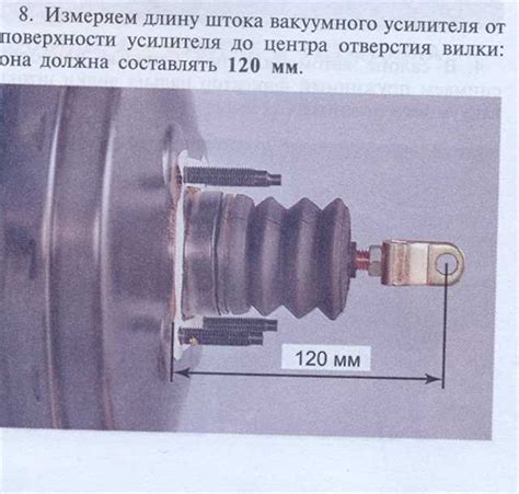 Важность регулярной проверки вакуумного усилителя тормозов на УАЗ