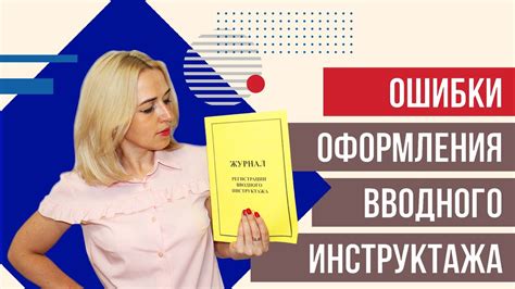 Важность регулярной проверки наличия опции "Все супер"