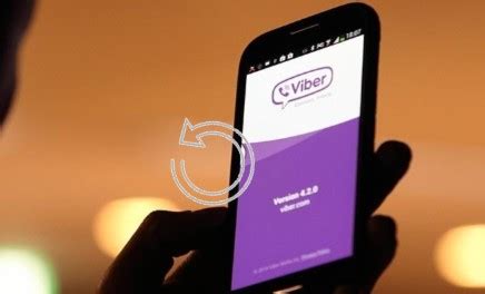 Важность резервного копирования сообщений Viber