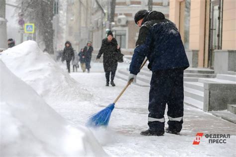 Важность роли дворника в зимнее время