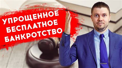 Важность согласования в процессе аукциона