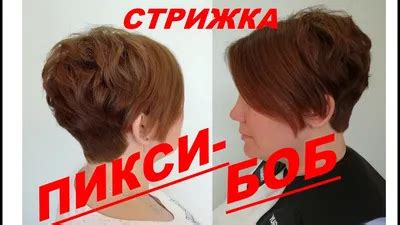 Важность укладки внешности айдола