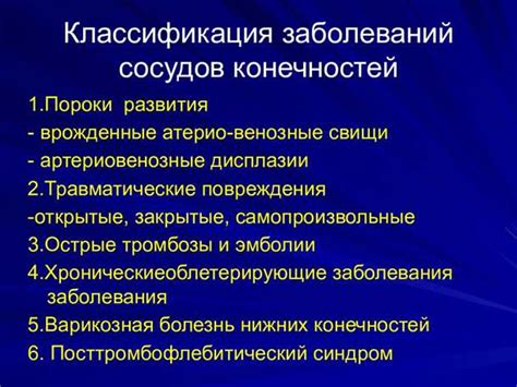 Важность умеренных нагрузок для предотвращения заболеваний