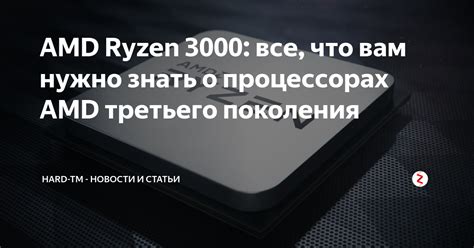 Важно знать перед отключением AMD Freesync