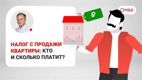 Важные аспекты для продажи очков с лицензией