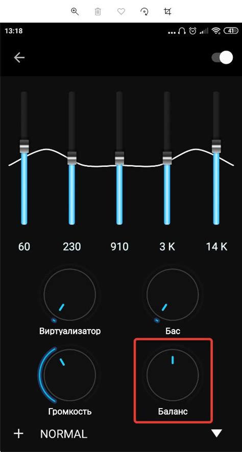 Важные аспекты настройки баланса звука в наушниках