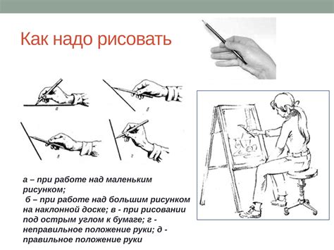 Важные аспекты обучения ребенка рисованию