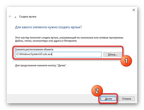 Важные аспекты при создании калькулятора