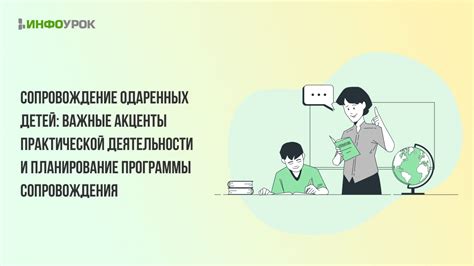 Важные моменты и детали сопровождения ребенка в авиаперелете