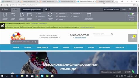 Важные моменты и рекомендации по установке фавикона в Яндексе