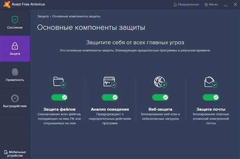 Важные моменты после удаления iCloud с ПК