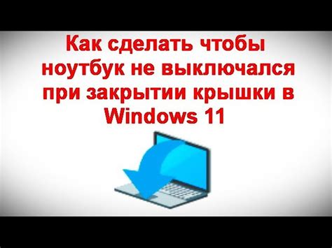 Важные моменты при закрытии группы ВКонтакте: что нужно знать