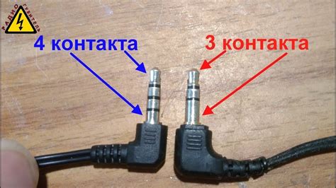 Важные моменты при использовании наушников с микрофоном