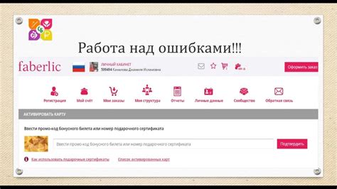 Важные моменты при оформлении учета списанной машины