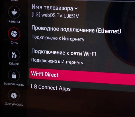 Важные моменты при подключении телевизора LG к телефону через Bluetooth