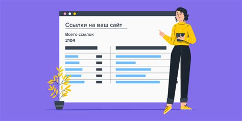 Важные моменты при проверке лицевого счета