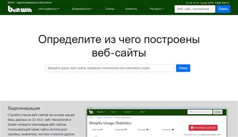 Важные моменты при проверке температурного указателя