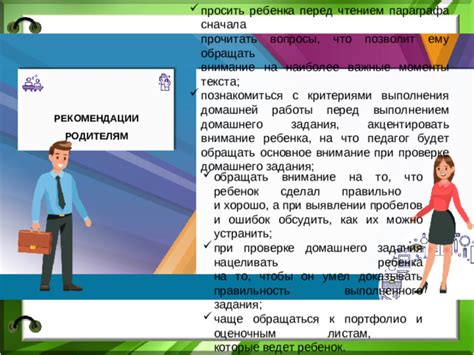 Важные моменты при проверке уровня мощности