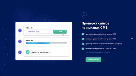 Важные моменты при проверке checkbox