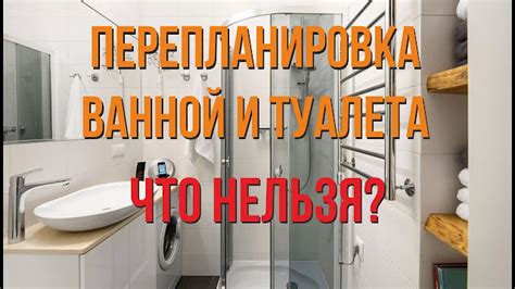 Важные нюансы и рекомендации: