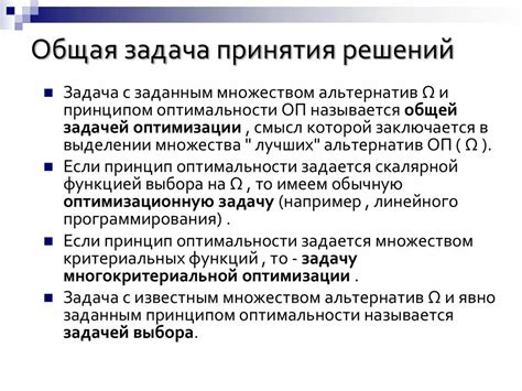 Важные параметры будущего владельца и советы по принятию решения