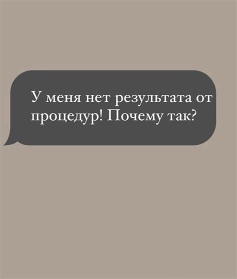 Важные правила, которые помогут вам достичь желаемого результата