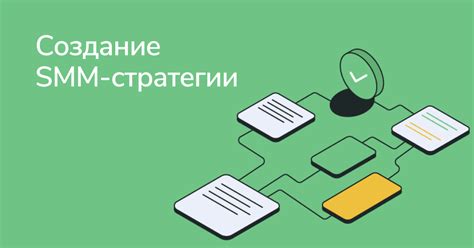 Важные советы и стратегии для новичков