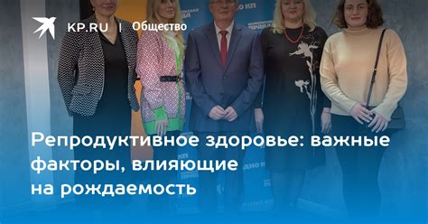 Важные факторы, влияющие на решение об увольнении