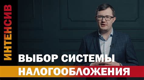 Важные факторы для правильного выбора