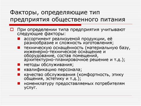 Важные факторы и признаки, определяющие функциональность блока питания