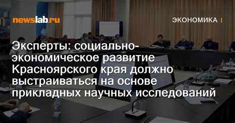 Важные факты на основе научных исследований