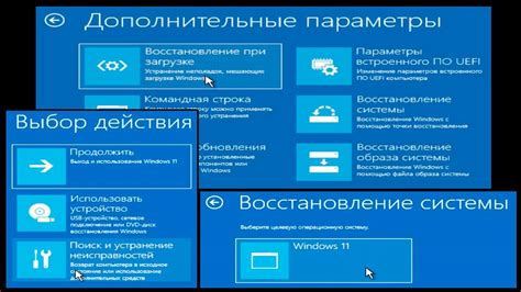 Важные функции и дополнительные опции