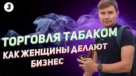 Важные шаги для создания VIP с нуля