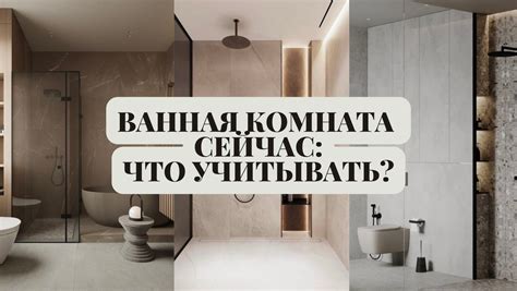 Важные элементы, на которые нужно обратить внимание