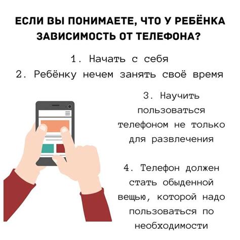 Вайбер не подключается - как решить проблему и вернуть связь