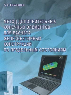 Варианты дополнительных элементов для открытки