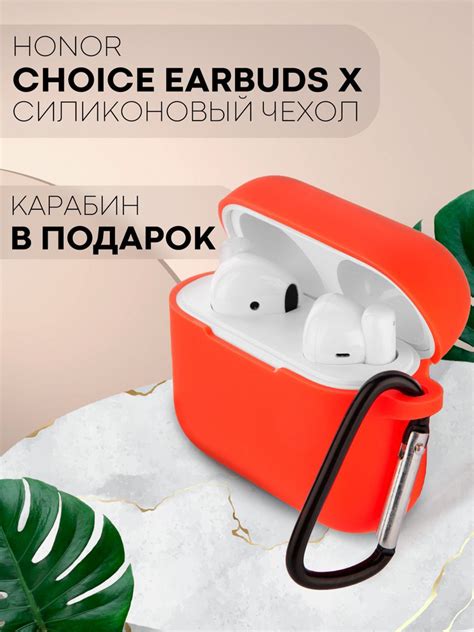 Варианты наушников для подключения earbuds x