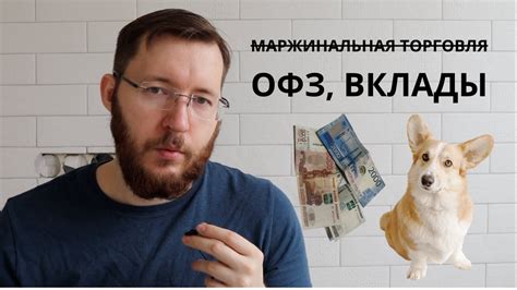 Варианты получения купонов от сторонних сервисов