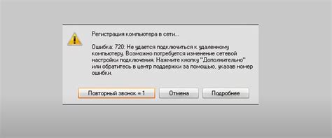 Варианты решения проблем при подключении и использовании