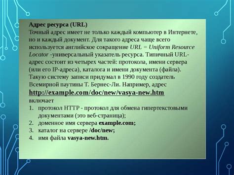 Вариант 3: Использование универсального доступа