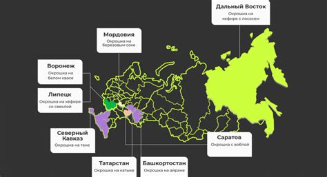 Вариации окрошки в разных регионах России